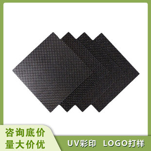 ����̼�w�S�A����T700T300�A��̼����ȼ���w���A�������B�ӹ̲���