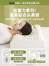 ?̩z^һWȻzоóoi׵˯߹