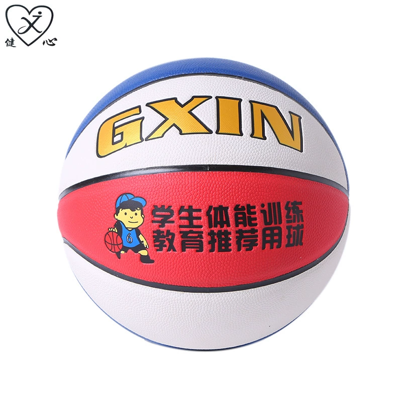 Подгонянная тренировка баскетбольного матча баскетбола Но.5 Но.4 ПУ предназначила выход фабрики баскетбола