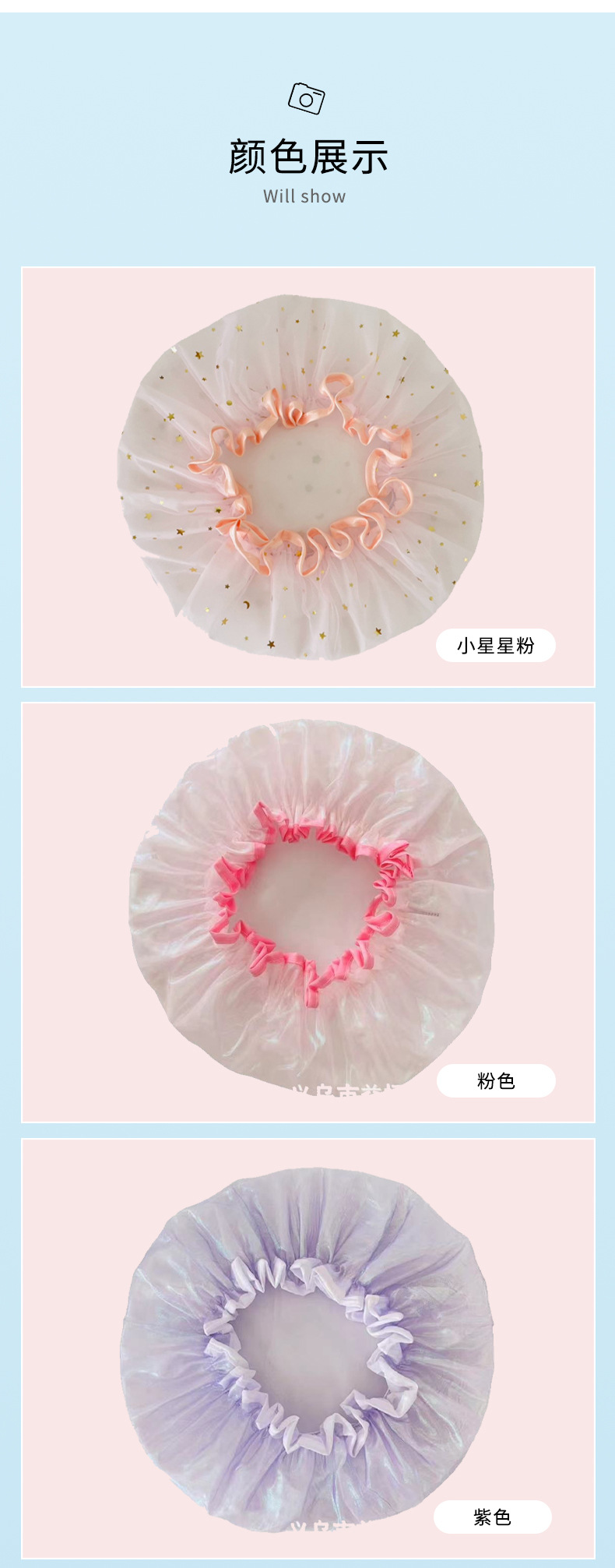 义乌市益恒日用品厂_08