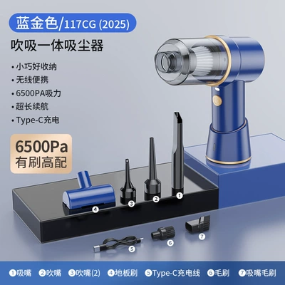 Tozsoranlar, Portable Handheld Household Mini Vacuum - 117cg-2025-premium-blue-2-in-1-vacuum-blower-type-c-charging-new-6500pa-actual-rating