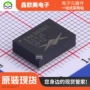 专业库存主营en6360qi电源
