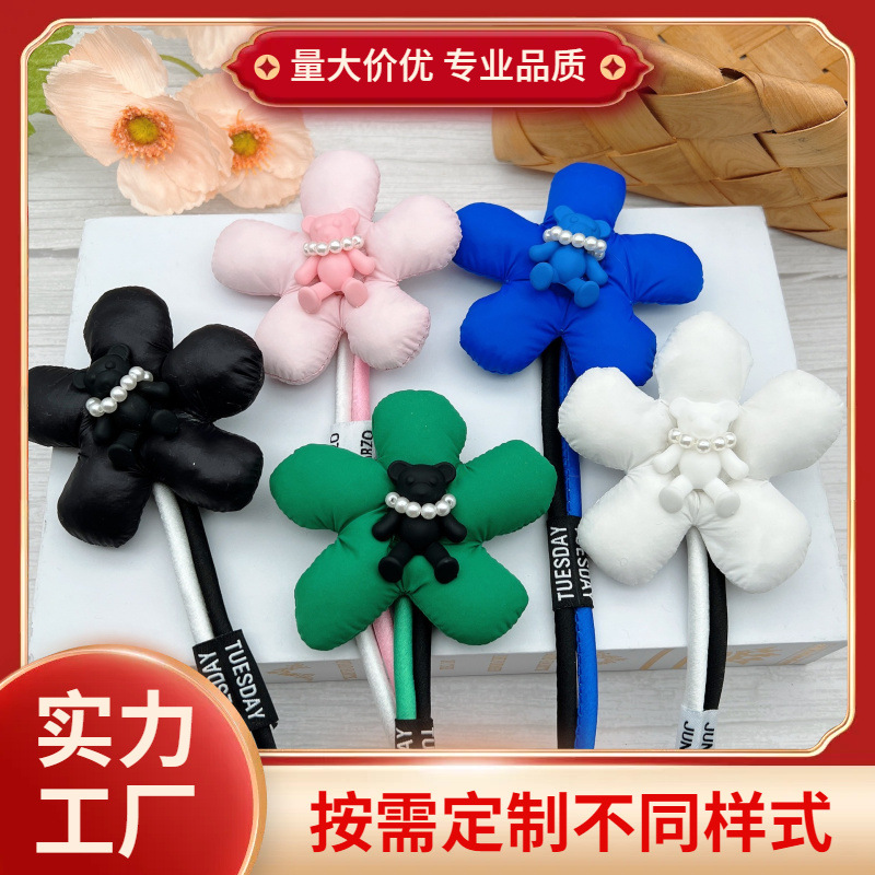 新品时尚充棉彩色五叶花朵带绳潮服潮袜潮包饰品配饰长绳花朵配饰