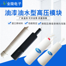 ˮ͇߉ģK TCo늰l  о