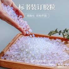 ��ճ͸�������z���z�b�C�w���oζ�˕��bӆ�C�w���~�漈�z��