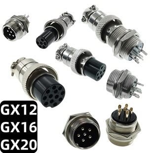 GX12���ղ��^GX16����GX20�B����2о-3-4-5-6-7-8-9-10-12о��ĸ