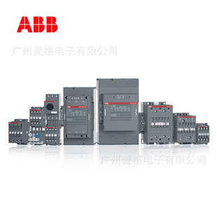 ABB�ܚ���·��XT2H160 MF2 Im=28 PMP 3P;ӆ؛10142055