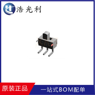 SS-12D11G5R brand new original genuine goods handle length 5mm bend insert double speed sliding switch PC pin