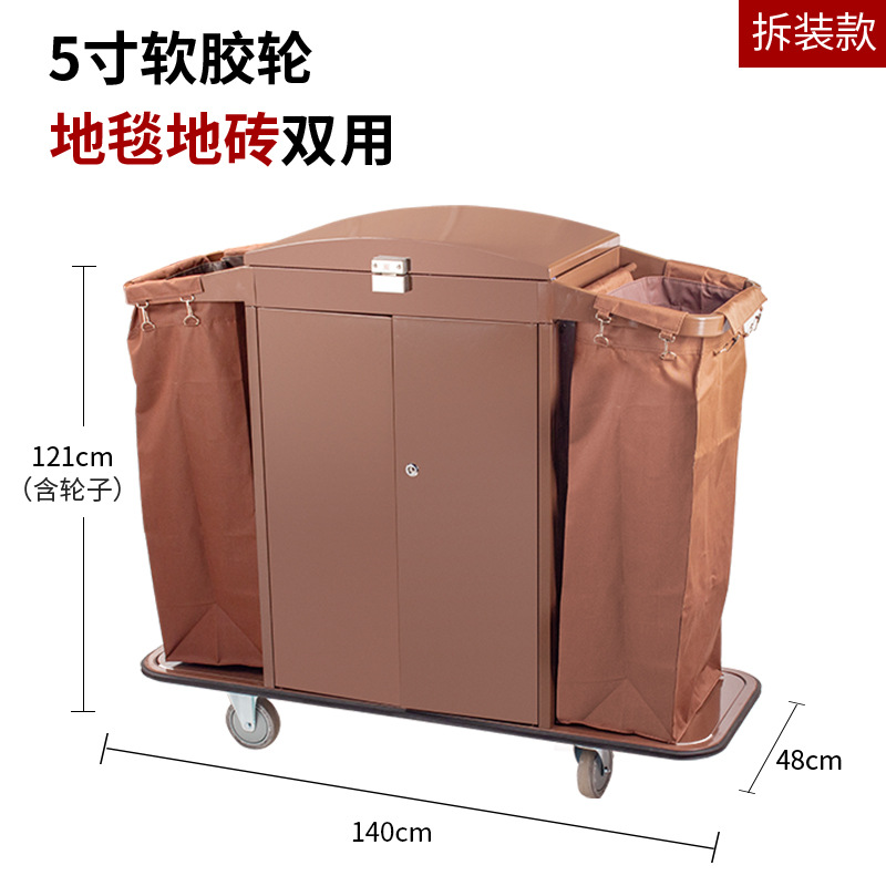 Carro de limpieza profesional de acero inoxidable, carrito de servicio para hotel o habitación, resistente y fácil de mover