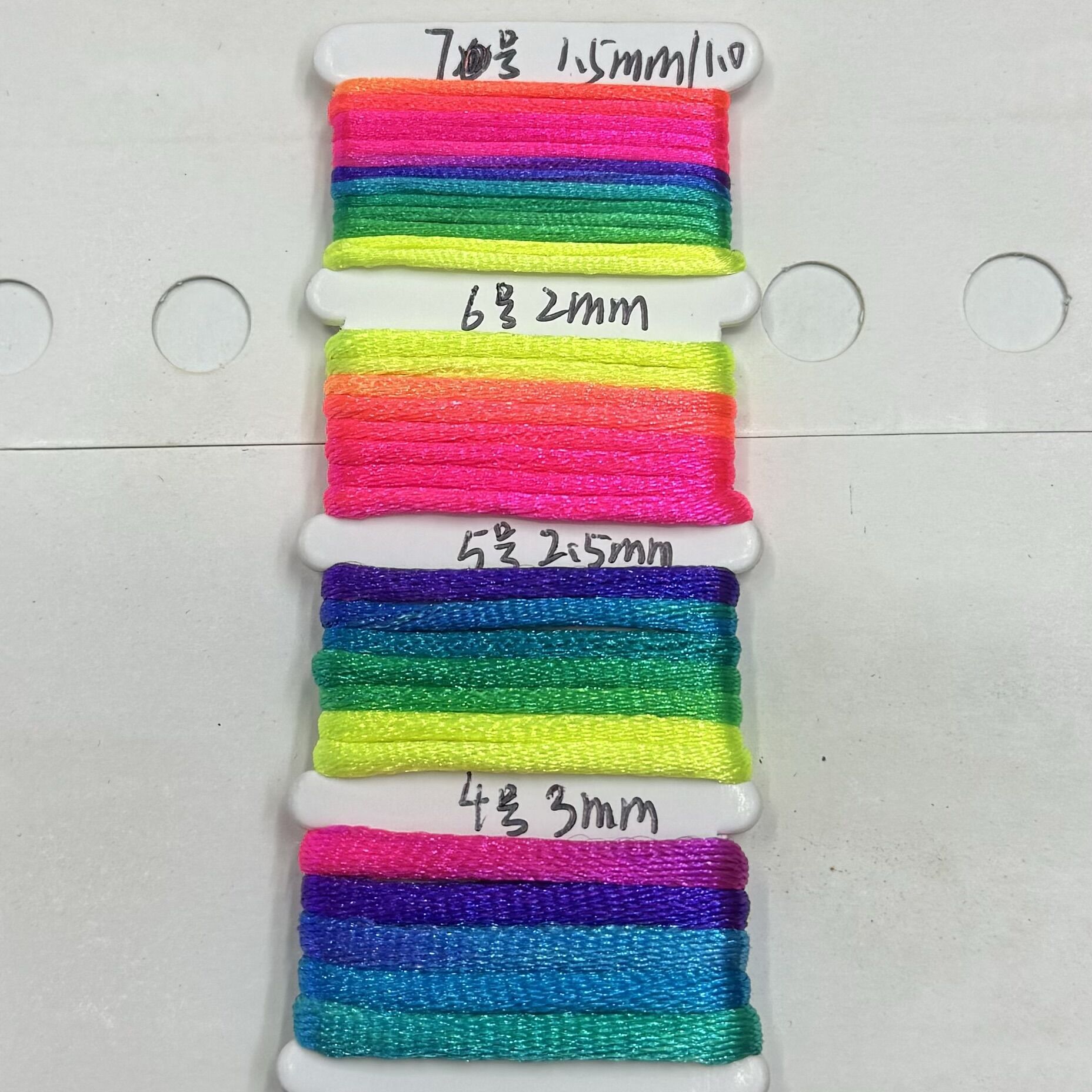 QQ图片20240731140817