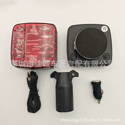 Lighter Car Tail Light, Tail light
