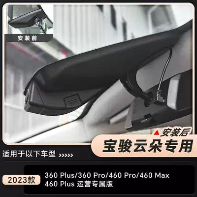 Driving recorder Original 4K Ultra-High Definition Night