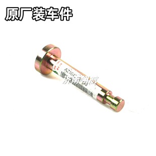 ����HOWO��ж��܇ϵ���{���ǰ��ǰ�p�����̶��N�S WG1642430239