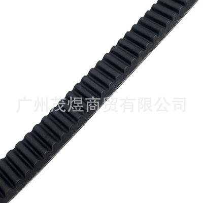6x 4 UTV, Belt