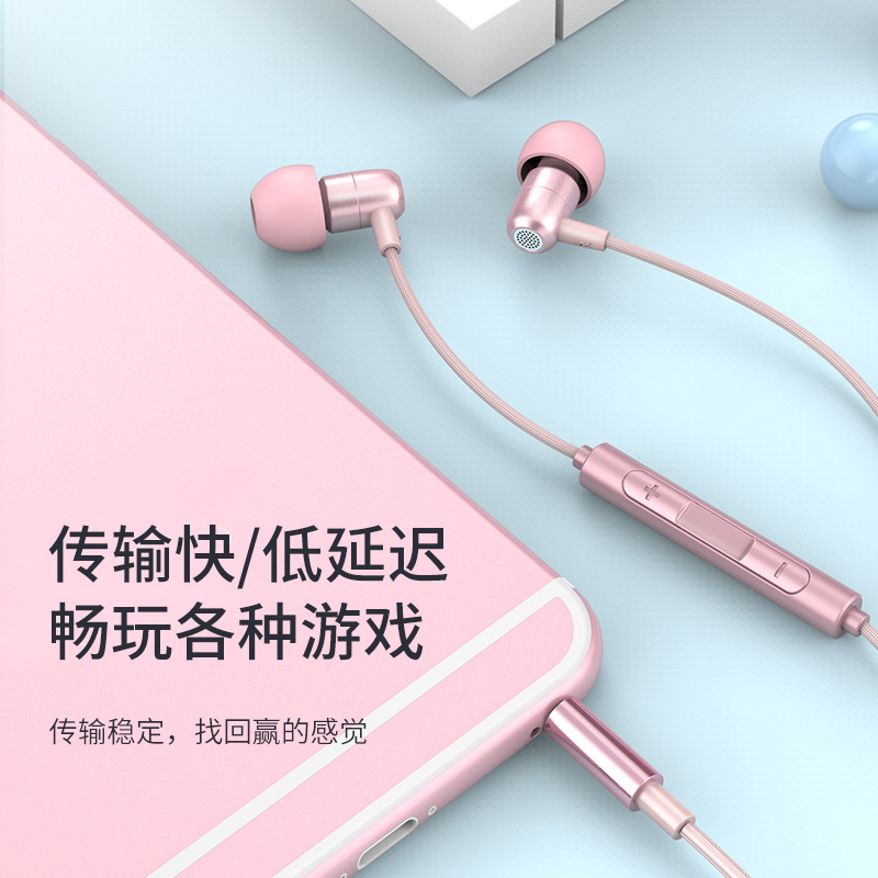 digital audio Type-c metal in-ear round hole Mini headphones subwoofer wired earplugs