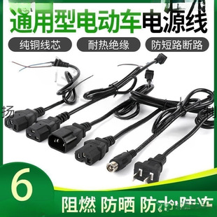 �Դ����T�ŵϲ��^늄�܇�������ݔ���ݔ���۬���Ʒ���^�ט�