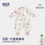安阳宝宝春秋季儿童防踢被