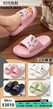 2026���H��EVA��Ů��H���e�^ԡ�ҼҾ���Ь�����̳���؛�S�����l