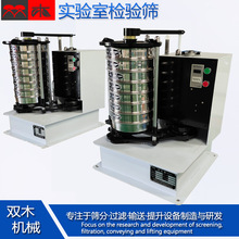 ������ē��Y  &phi;200mm��׼�Ĵ�ʽ���Ϸּ���ӺY ���ȷ����z�y�x