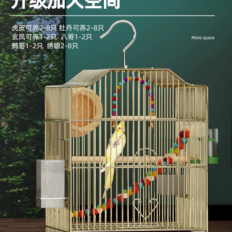 Bird Cage Parrot Cage New Large Tiger Skin Embroidered Eyes Peony Black Phoenix Myna Full Set Villa Iron Parrot Cage Silk Flower
