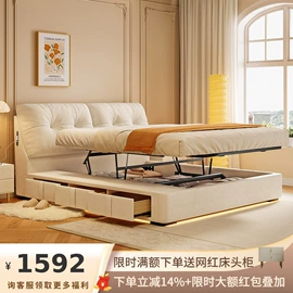 皮艺床;皮艺沙发;布艺床