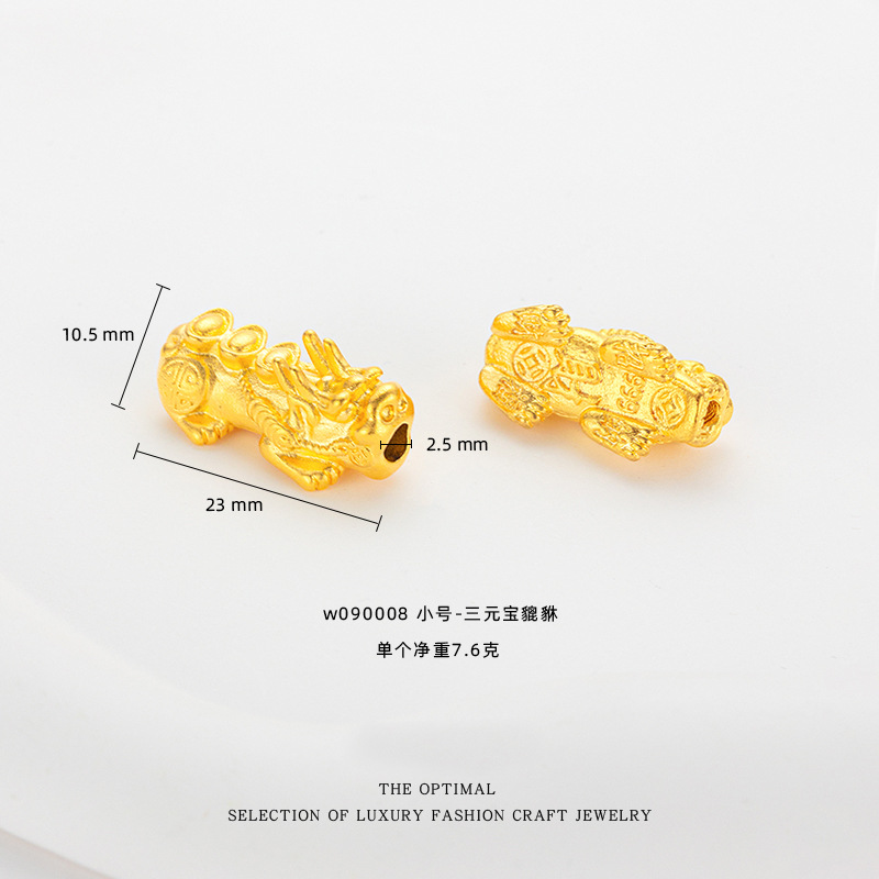 金店同金1:1カップルの大きさの銅銭部品金メッキ純銅メッキ招財元宝