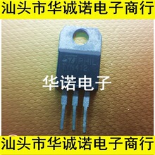 ����ɿ��� TYN412 TO-220 ʵ���ֻ� ������֤
