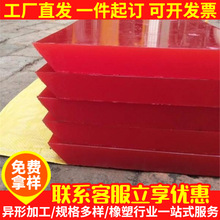 z ͸۰ pu _p۰ּ֧ӹ 