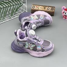 大厂品牌新款女童2025冬季皮面保暖蝴蝶轻底旋转纽扣运动鞋老爹鞋