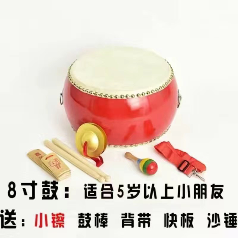 壊れないインチ牛革ドラムホールドラム子供用幼稚園スネアドラムパーカッション楽器|undefined