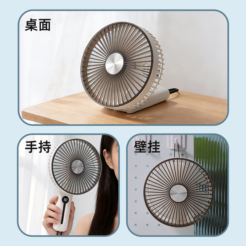Verano pantalla digital de 6 pulgadas ventilador grande plegable 6 estudiantes al aire libre portátil ventilador portátil recargable regalos al por mayor