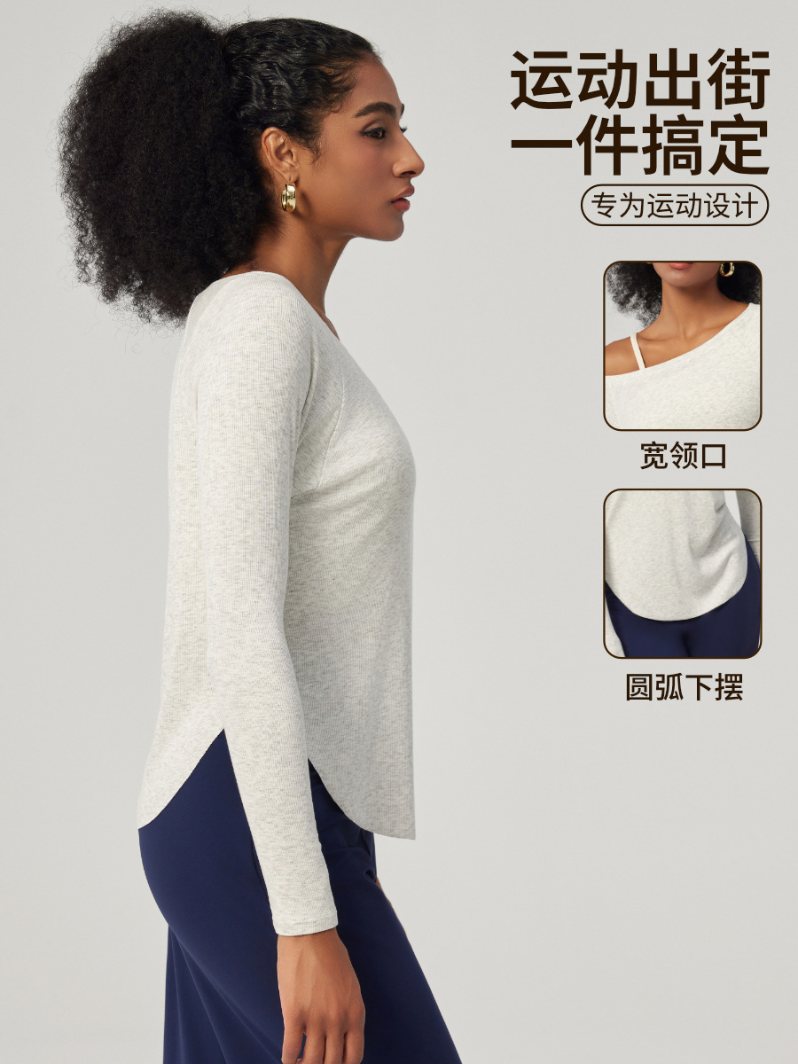 Europa y los Estados Unidos transfronterizos deportes de ocio de manga larga otoño desnudo sensación de yoga mujer suelta piel camiseta sexy camisa de hombro abierto