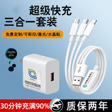 �ٷ���Ʒ���������һͨ�ö��^Type-C���������һ�����������