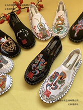 �Ї��L�̽�����Ь�ϱ�����Ь�A�^Ę�V����h��Ь������ĥ�ؔ�����