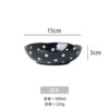 A single black mushroom bowl