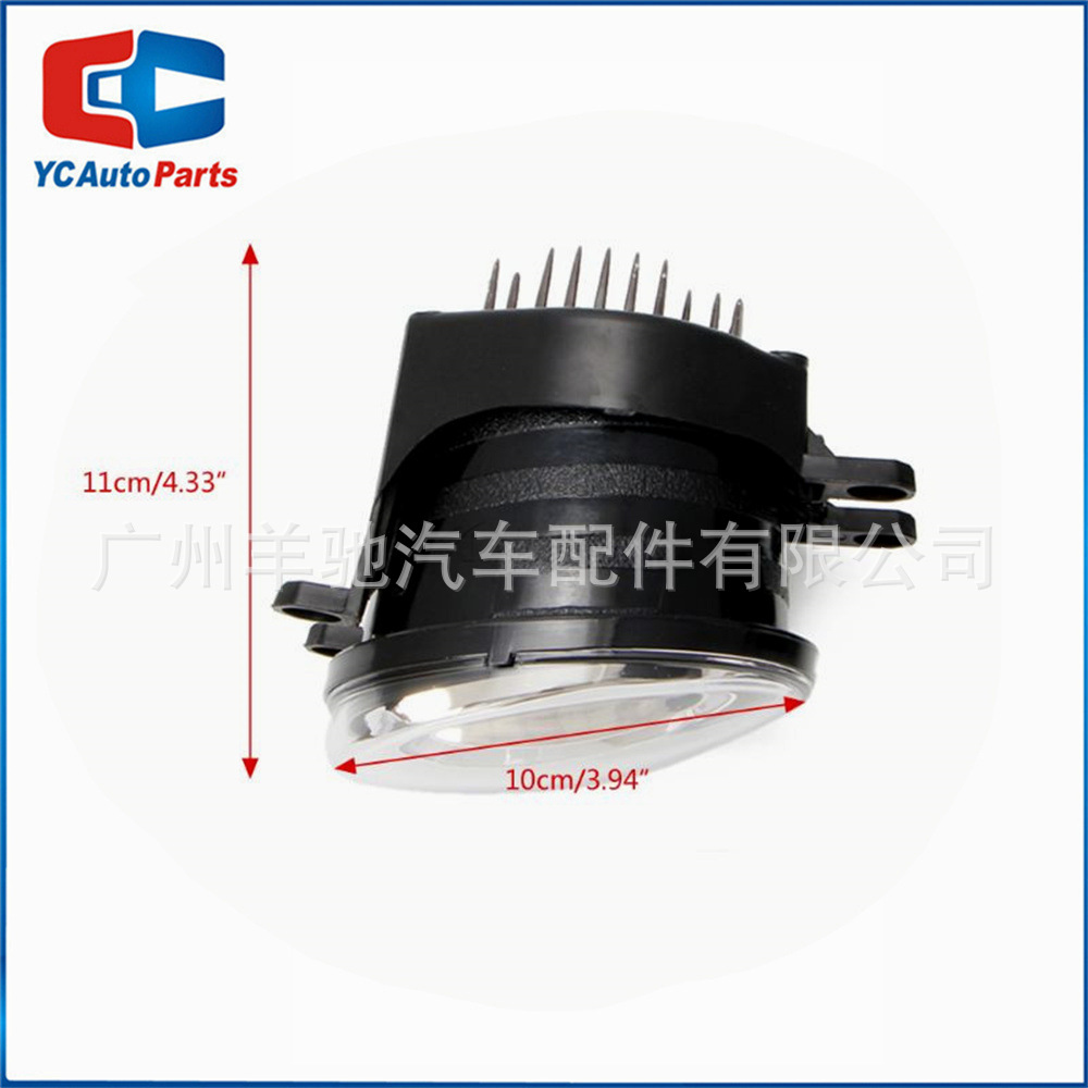 81210-06052 Lámpara de niebla LED Array Headlight exterior para Lexus CT200h GS350 image 3