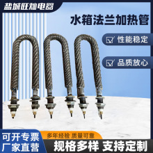 ˮ�䷨�m�ӟ�܌����ͼӟ��偠tˮ��ӟ��380V����