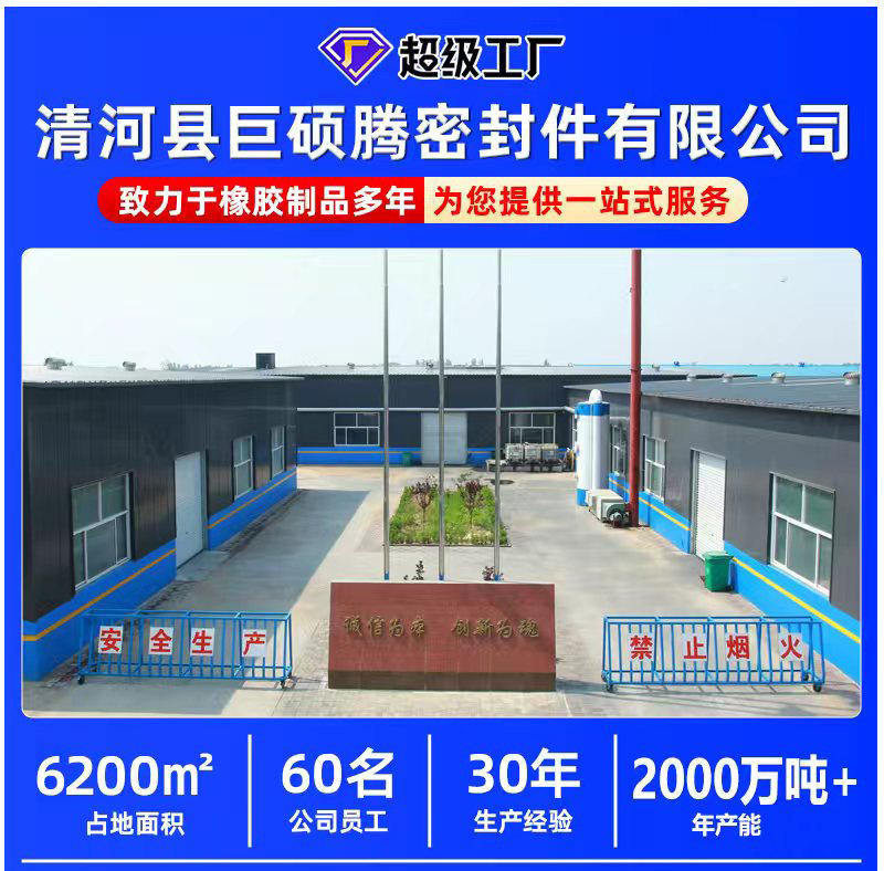 微信图片_20251230102210_58_4_01