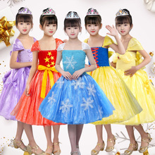 儿童环保服装女童幼儿园亲子走秀创意白雪公主塑料袋时装秀表演服