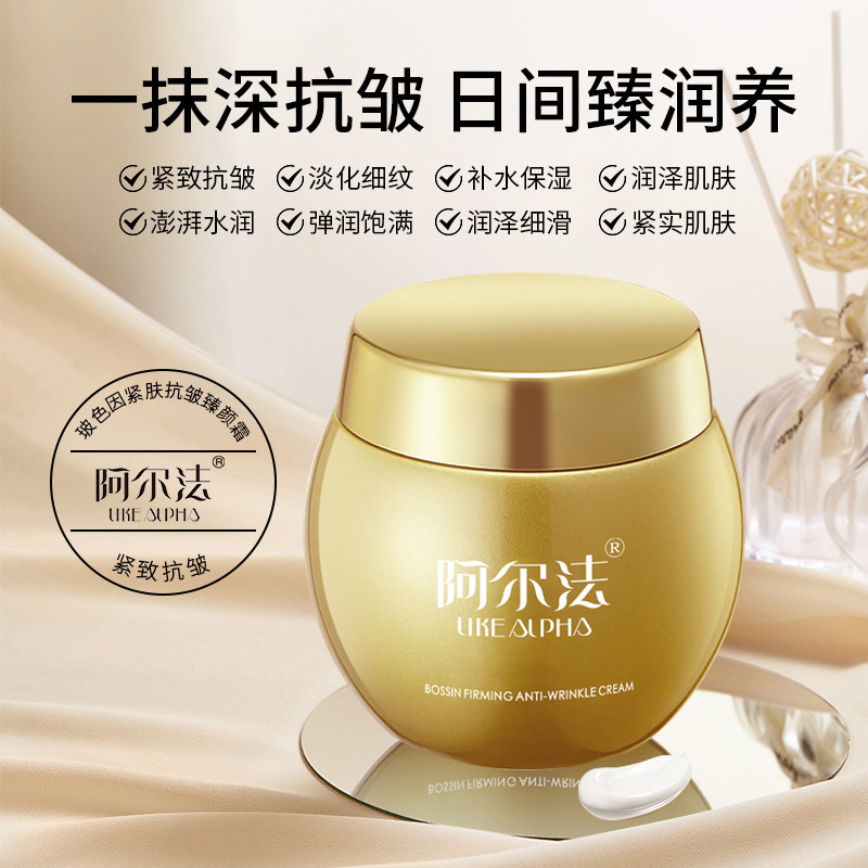 ��������ɫ��o�w�������˪55g�o�µ������y��ɫ���X����˪