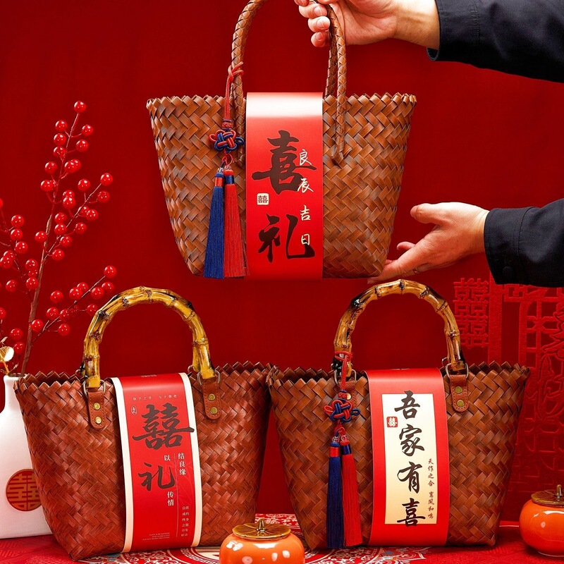 Chinese-style wedding gifts, bridesmaid gifts, full moon gifts, housewarming gifts, hand-held gift bags, hand-woven baskets Chinese-style wedding gifts, bridesmaid gifts, full moon gifts, housewarming gifts, hand-held gift bags, hand-woven baskets