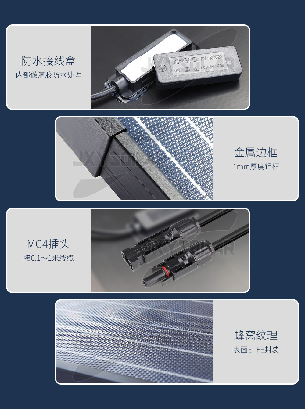 详情页3_02.jpg