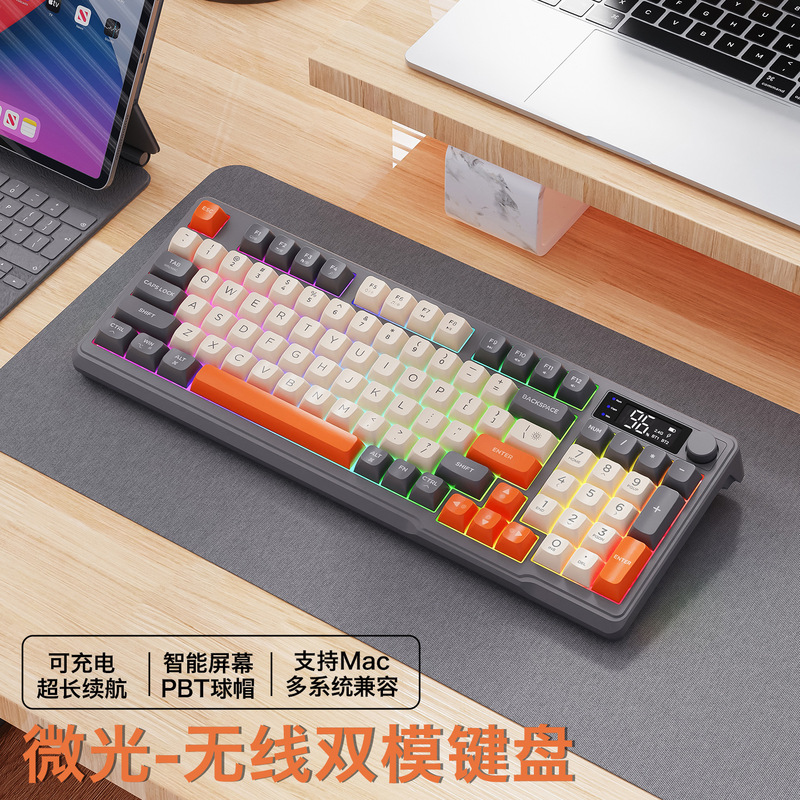 自由狼m96無線bluetooth二重モード機械手触りキーボードpbtボールキャップディスプレイ付きつまみゲームキーボード|undefined