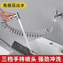 �̨�������ϴ�Cˮ���^���������L����s���L��ܛ��ˮ���_ϴ��