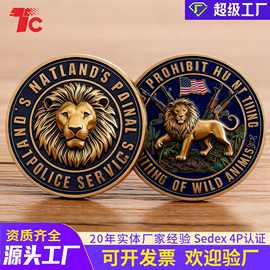 金属浮雕纪念币定制景区城市景区银币定做熊猫硬币烤漆纪念章定制