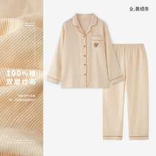 ���¸�ɣ72.�oӡ˯���＾ȫ�޼����l�y�oӡ�Ҿӷ������L�����b��