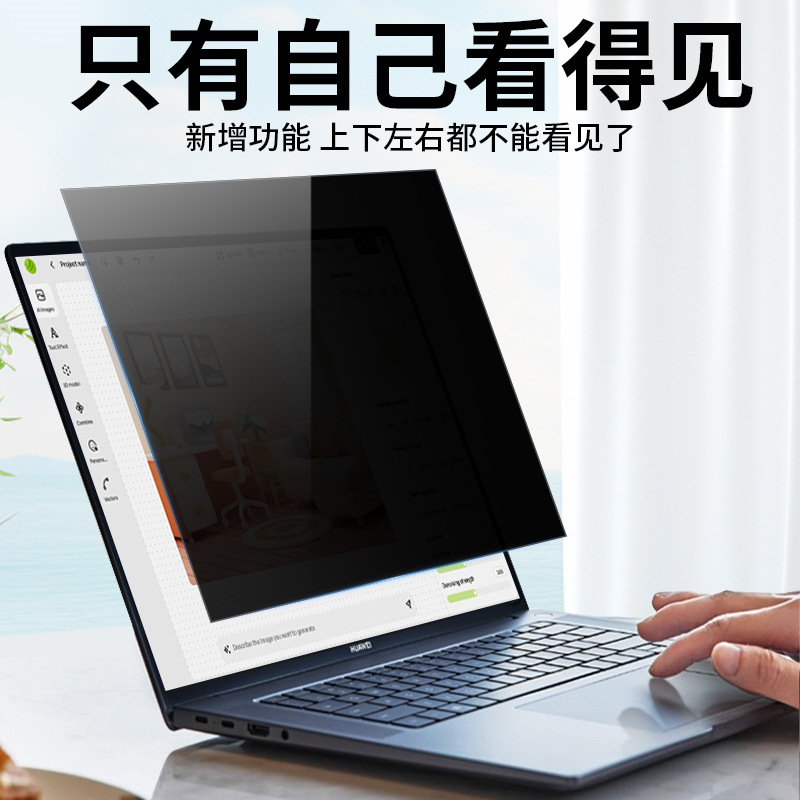 Huawei, совместимый экран, ноутбук, D14, 360 градусов, 13S