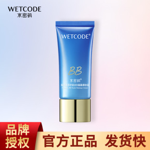 ˮ�ܴa����Դ���BB���x��y˪��y��������wɫ�ٷ���Ʒ