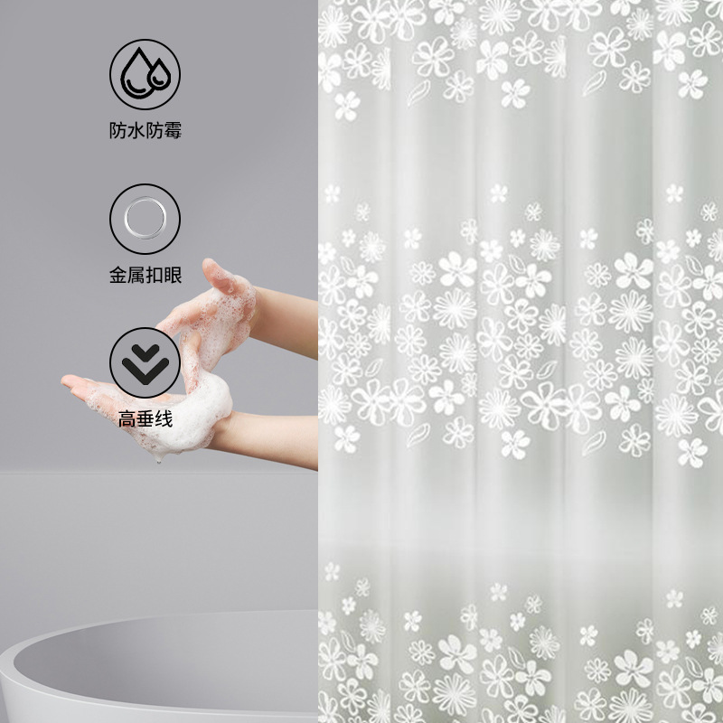 Waterproof shower curtain bathroom shower curtain bathroom curtain white Huaman PEVA bathroom curtain partition curtain cross-border