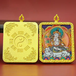 Gossip Alloy Pendant Nine-Tailed Fox Box Pendant Xizang Thangka Box Buddha Amulet Necklace Pendant Gawu Box Thangka Pendant